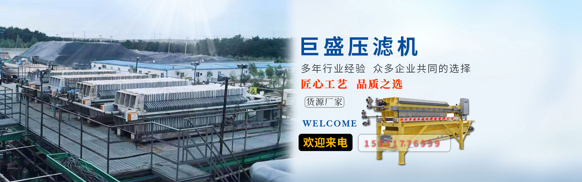 不銹鋼振動(dòng)篩多用于酸性物料的篩分，過(guò)濾使用。