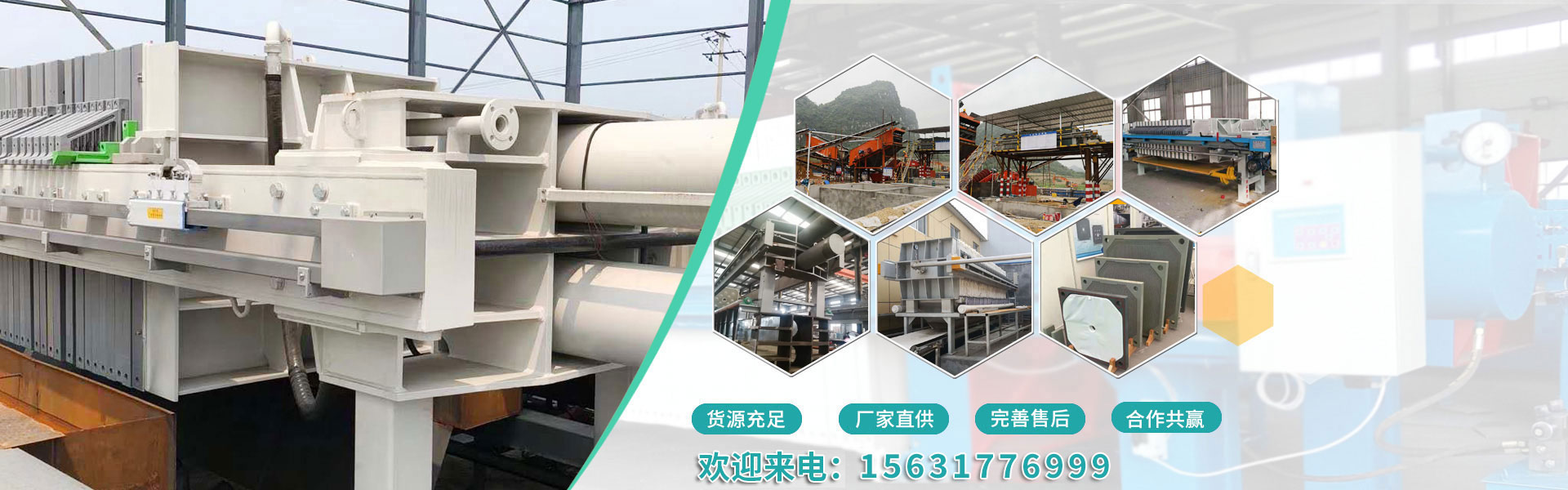 不銹鋼超聲波振動(dòng)篩解決了易團(tuán)聚，高靜電，高精細(xì)，高密度，輕比重等難題。